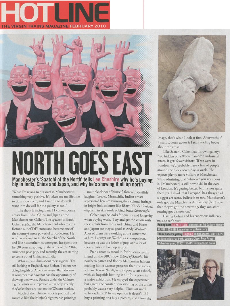 Hotline – North goes East By Lee Cheshire